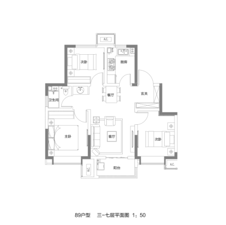 爱情花园里别墅