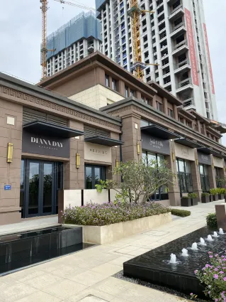 ioi棕榈国际住区