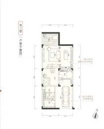 悠山美地花园4室3厅1厨5卫建面224.0㎡