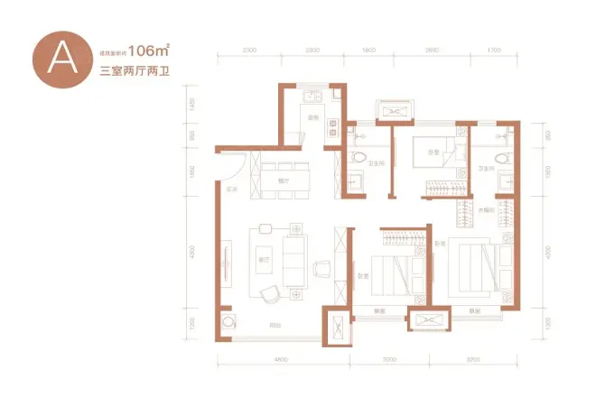 泽信公园御府