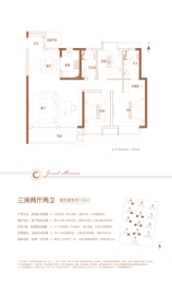 洪大合悦滨江3室2厅1厨2卫建面128.00㎡