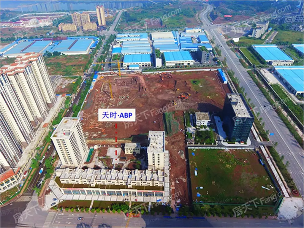 天时·ABP实景图
