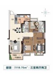 长葛恒大翡翠华庭3室2厅1厨2卫建面119.75㎡