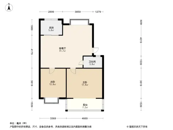 小白杨有色金属家属院