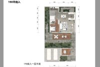 合院190平南入户型