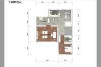 合院190平北入户型