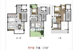 四方新城·云邸4室3厅建面170.00㎡