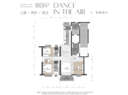 华润万象城·幸福里3室2厅1厨2卫建面180.00㎡