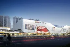 涟水吾悦广场[涟水县]