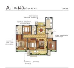 潍坊天泰城4室2厅1厨2卫建面140.00㎡