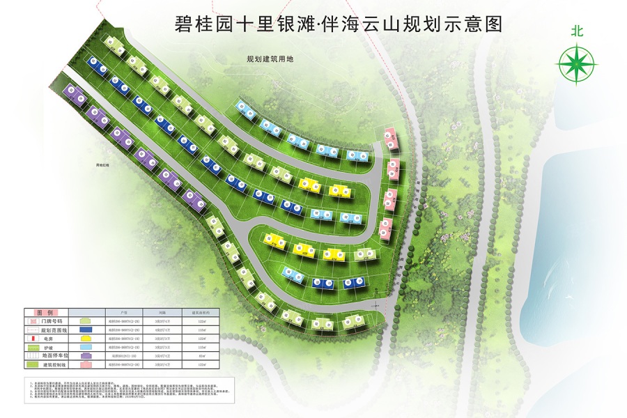 碧桂园十里银滩地图图片