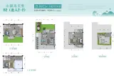 碧桂园十里银滩·伴海云山