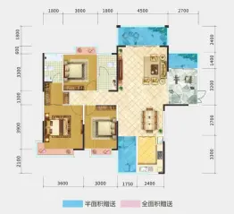 领秀佳园三期·锦園4室2厅1厨2卫建面141.02㎡