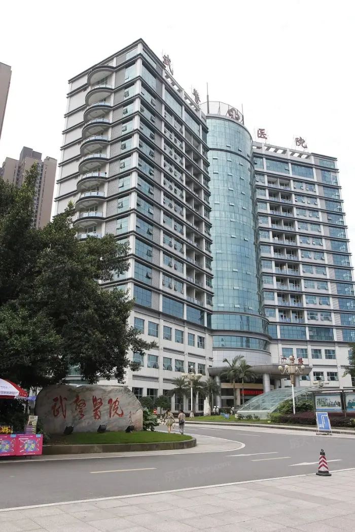 26/ 51 周边重庆武警总队医院
