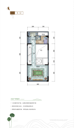 保利生态城2室1厅1卫建面140.00㎡