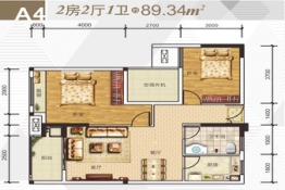 全兴广场2室2厅1厨1卫建面80.00㎡