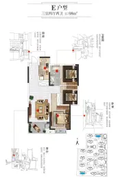 金秋健康城3室2厅1厨2卫建面98.00㎡