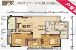 全兴广场3室2厅1厨1卫建面90.00㎡