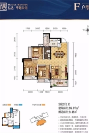 信达华越公馆3室2厅1厨1卫建面88.07㎡