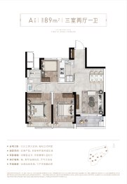 桂语江南3室2厅1厨1卫建面89.00㎡