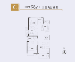 星联经开樾棠3室2厅1厨2卫建面98.00㎡