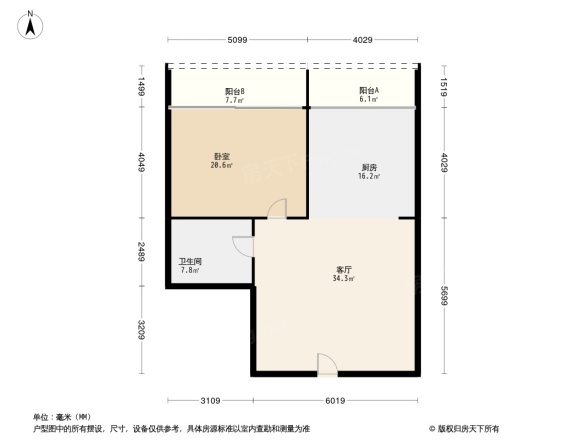 广汇桂林郡