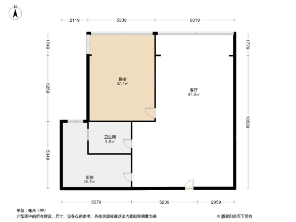 罗马花园