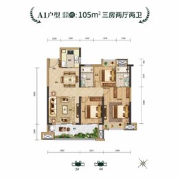 中建·城发·荆江之星3室2厅1厨2卫建面105.00㎡