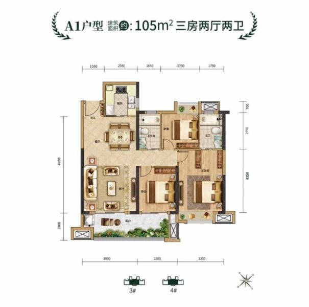 荆州中建·城发·荆江之星3室2厅2卫1厨105.00㎡户型图-荆州房天下