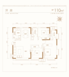 颐和18983室2厅1厨2卫建面110.00㎡