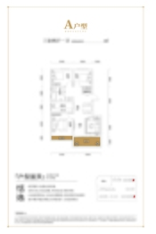 开州瑞园3室2厅1厨1卫建面100.69㎡