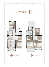 创智·中粮锦云5室2厅3卫建面177.00㎡