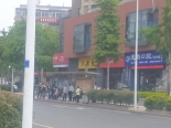 大悦城周边配套之店铺