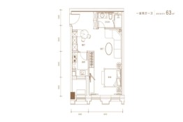 北大资源阅城1室1厅1厨1卫建面63.00㎡