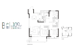 新城·云昱东方3室2厅1厨1卫建面109.00㎡