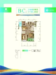 帝辰金缇水郡3室2厅1厨2卫建面94.44㎡