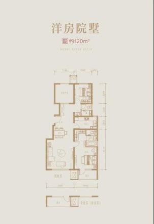 天瑞宸章户型图