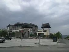 世茂御龙海湾星空墅五期,199平