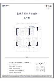 蓝光雍锦汇3室2厅1厨2卫建面108.58㎡