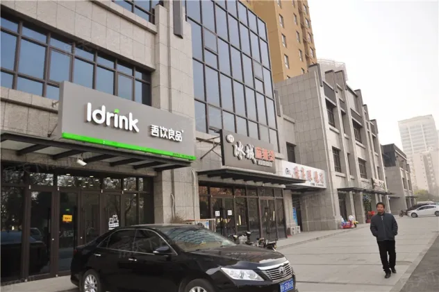 壹品兰轩怎么样:我比较关心幼儿园;会所;.-咸阳房天下楼盘点评