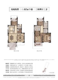 蓝光雍锦湾3室2厅1厨3卫建面160.00㎡