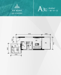 冠昌铂金时代1室1厅1厨1卫建面42.00㎡