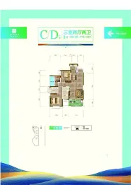 帝辰金缇水郡3室2厅1厨2卫建面109.95㎡