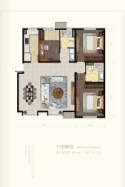 宜禾溪岸3室2厅1厨2卫建面130.00㎡