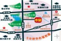 源泰景城 · 锦园区位图