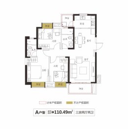 伊景园3室2厅1厨2卫建面110.49㎡