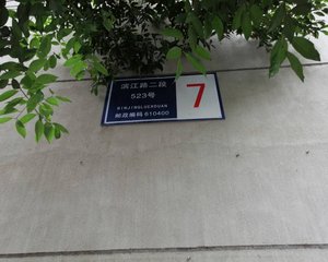 十里小区3室2厅北