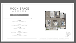 望熙雅苑3室2厅1厨1卫建面102.00㎡