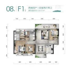 万达滨江城4室2厅1厨2卫建面126.57㎡