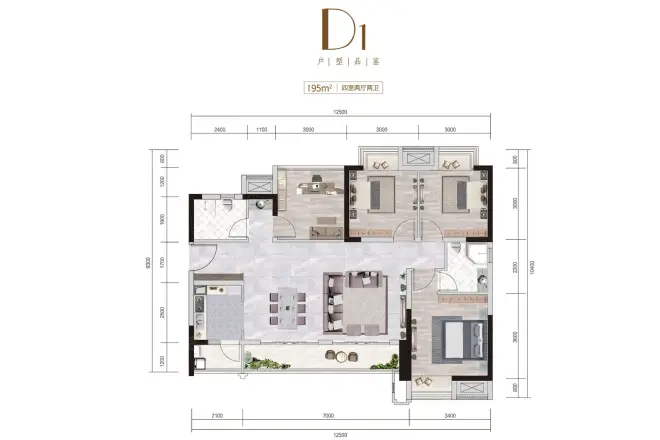 成都城投锦樾峰境户型图